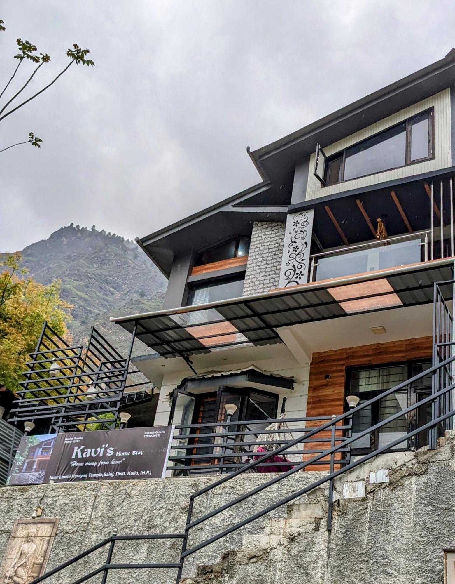 Kavi'S Vacation Homes - Sainj Exterior foto